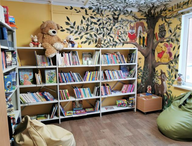 Bibliotēkas bērnu un jauniešu telpa